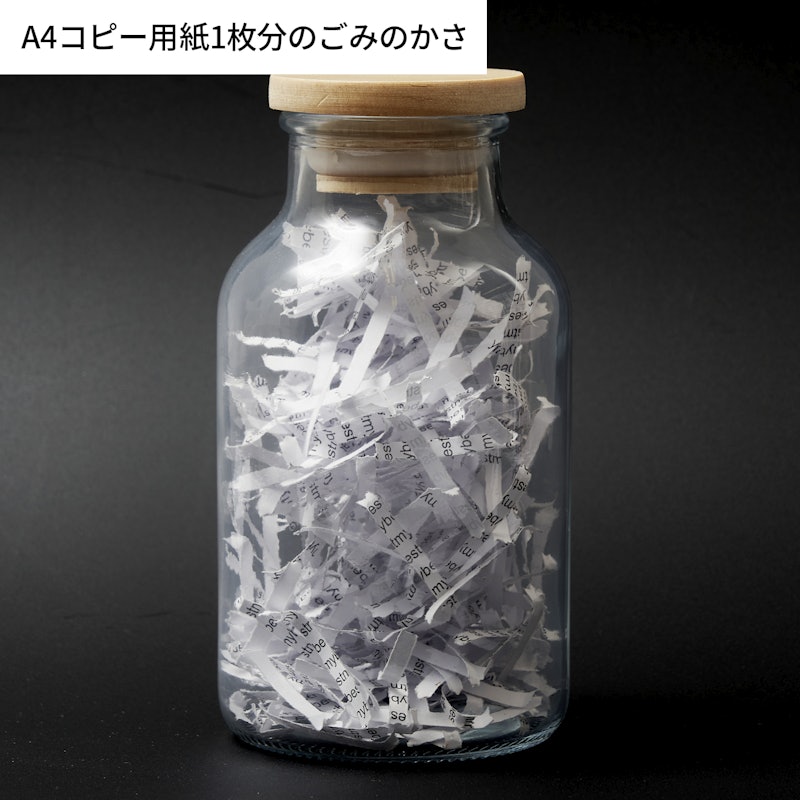 シュレッダー 6