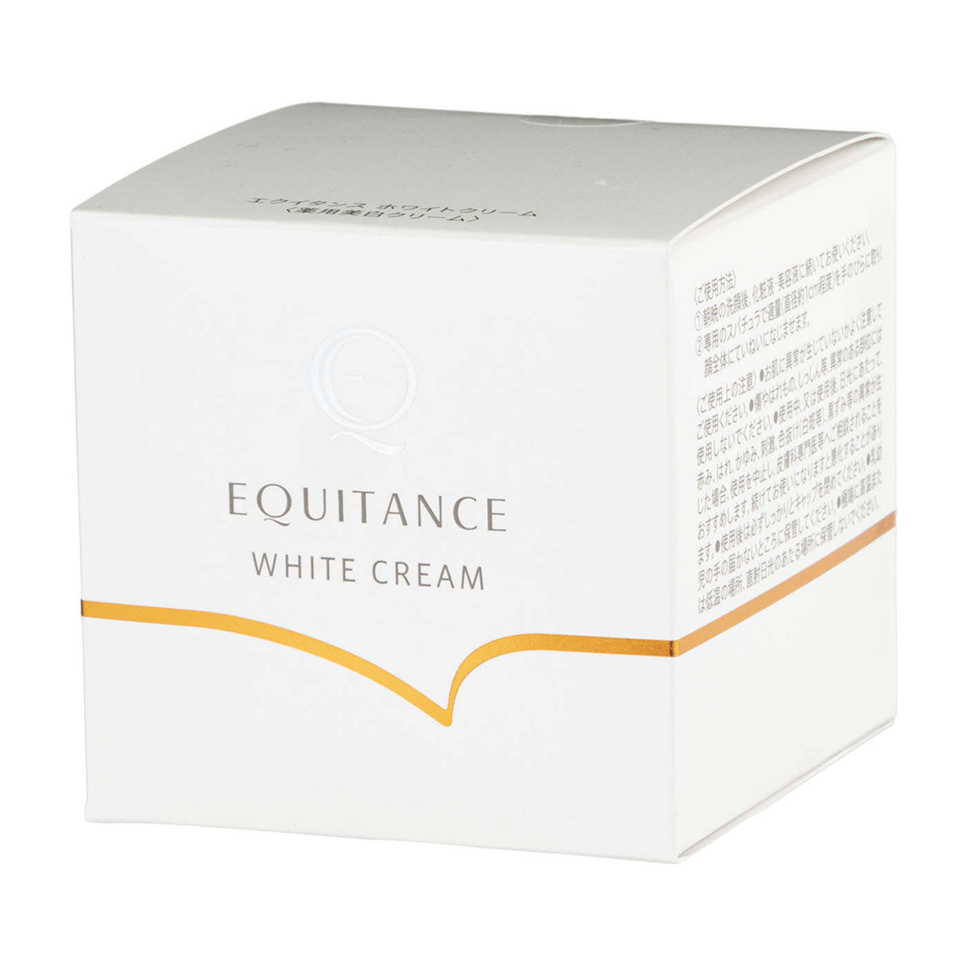 トランシーノ 薬用 ホワイトニングリペアクリームEXをレビュー