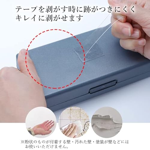 強力両面テープ  4