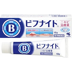 市販ニキビ用塗り薬のおすすめ人気ランキング10選 大人ニキビ 赤みなどにも Mybest 市販ニキビ用塗り薬のおすすめ人気ランキング10選 大人ニキビ 赤みなどにも Mybest