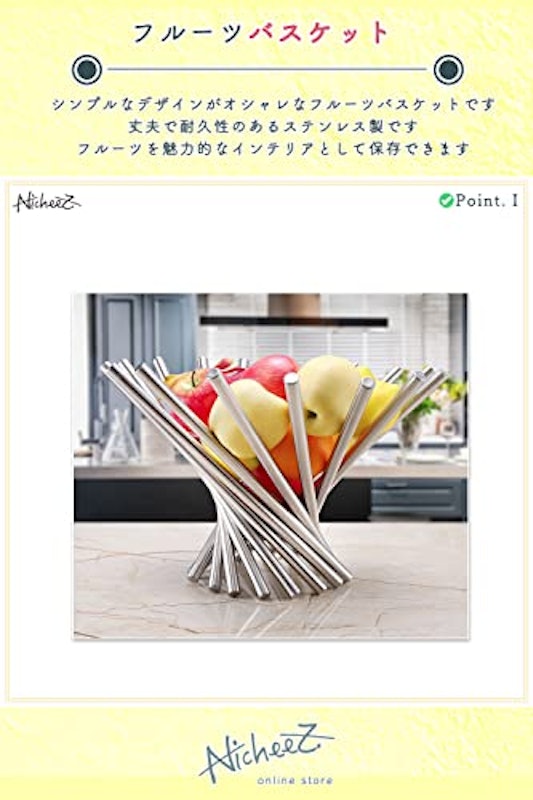 フ ルーツバスケット 2
