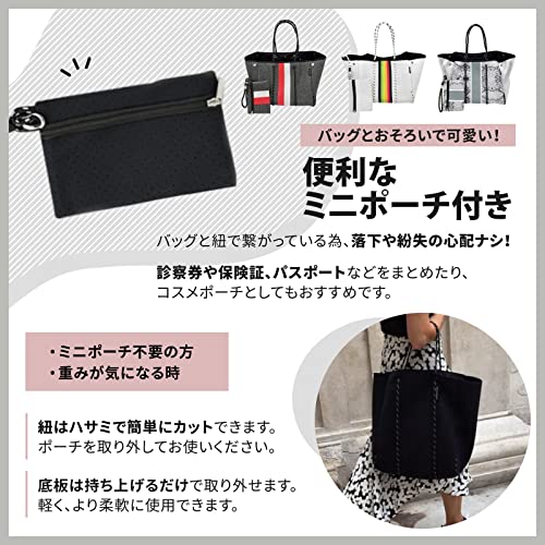 ポーチ付 ネオプレーントートバッグ  3