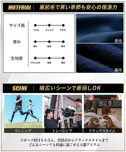 ジャージ 上下セット 6