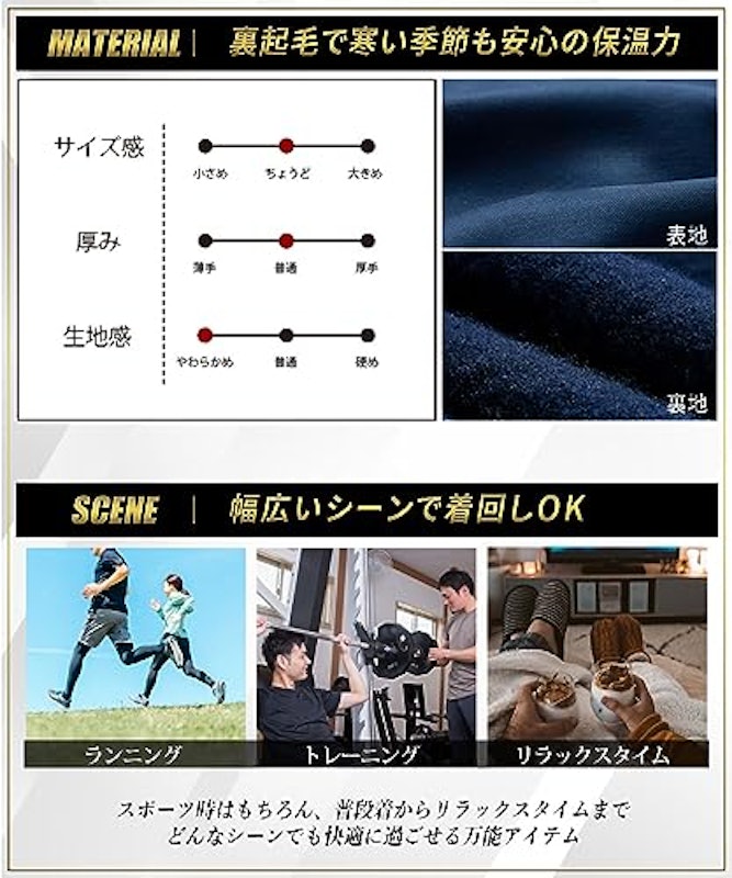 ジャージ 上下セット 6