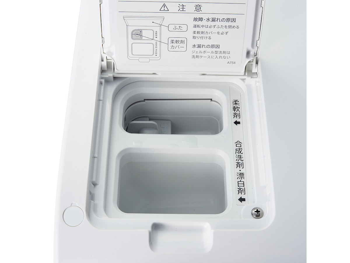シャープ 洗濯乾燥機 左開き ES-X11A-SLをレビュー!クチコミ シャープ 洗濯乾燥機 左開き ES-X11A-SLをレビュー!クチコミ