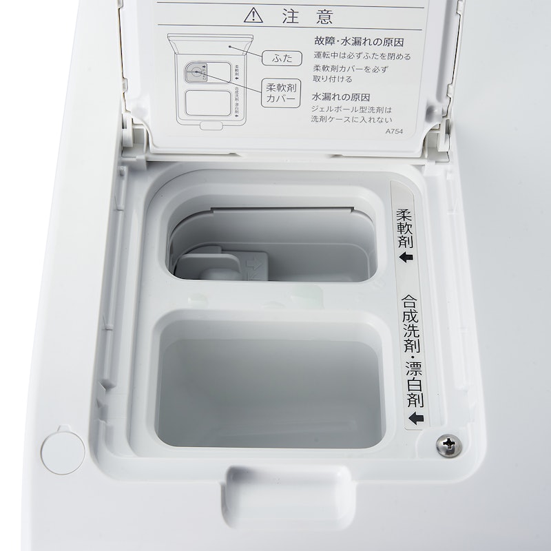 シャープ 洗濯乾燥機 左開き ES-X11A-SLをレビュー!クチコミ・評判を シャープ 洗濯乾燥機 左開き ES-X11A-SLをレビュー!クチコミ・評判を