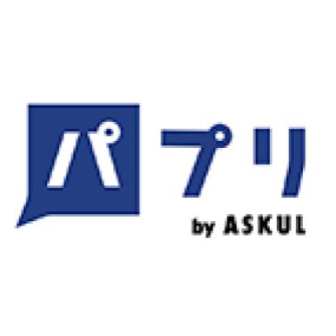 アスクルパプリ 1