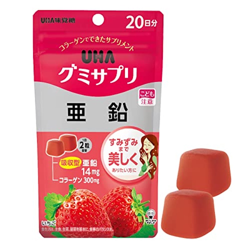 UHAグミサプリ 亜鉛 1