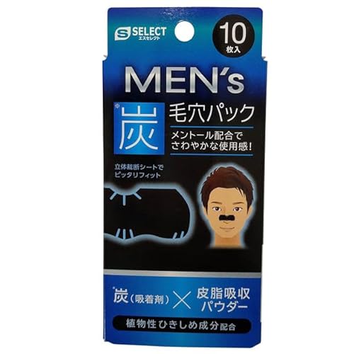 毛穴パック 1
