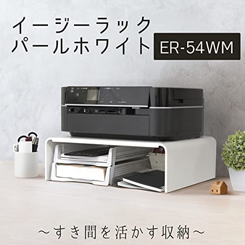 イージーラック 2