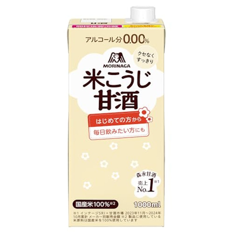 森永のやさしい米麹甘酒 1