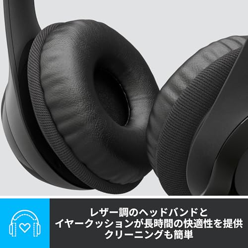USBヘッドセット 7