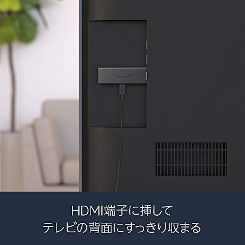 Fire TV Stick 6
