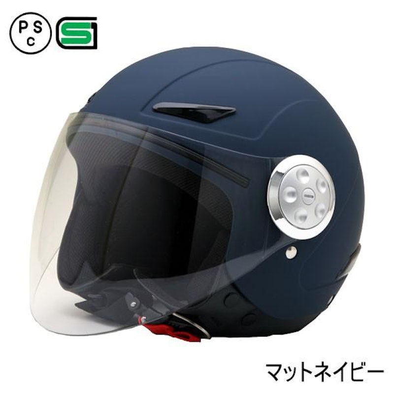 キッズ用シールド付ジェットヘルメット 5