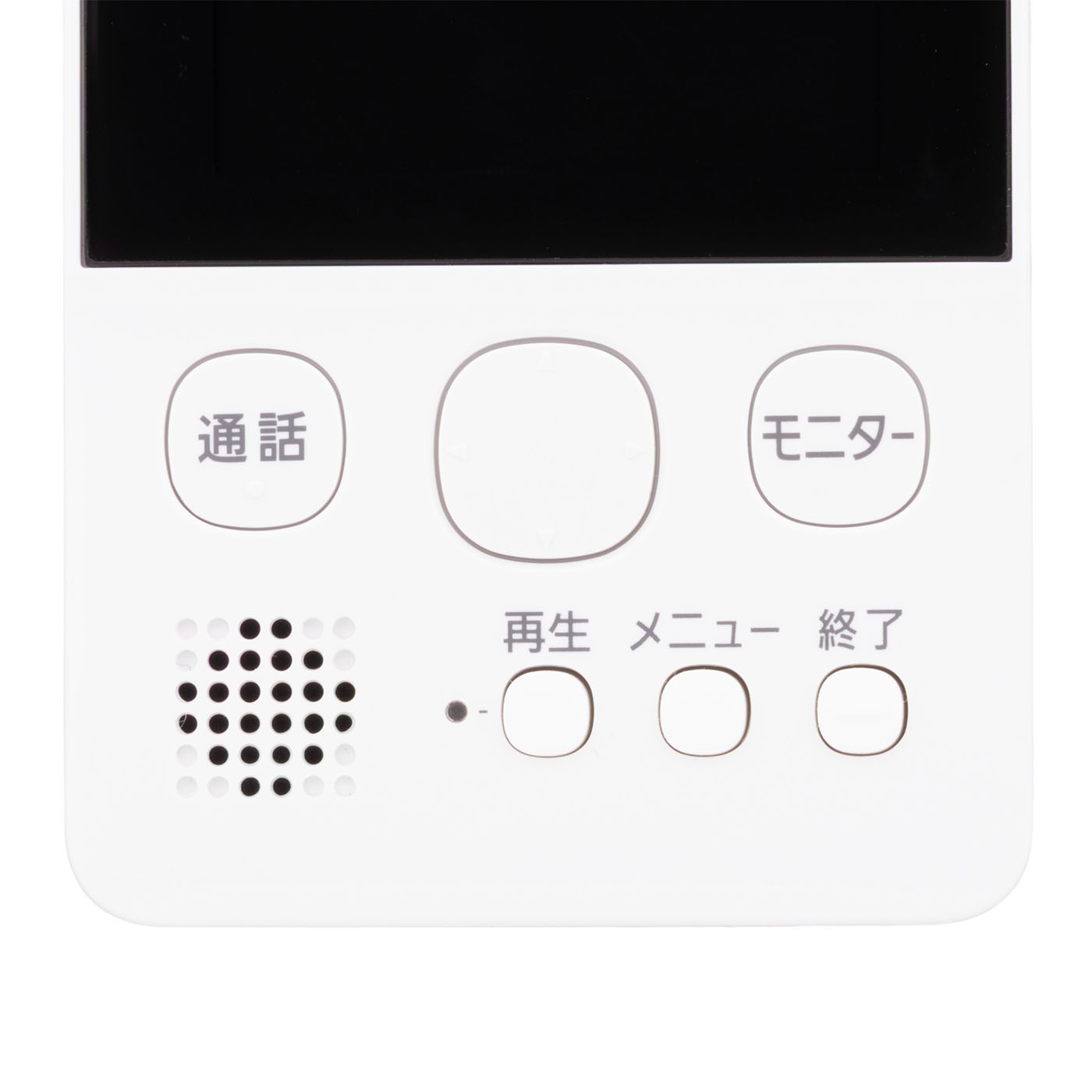 パナソニック ワイヤレステレビドアホン VS-SGZ20Lを検証レビュー