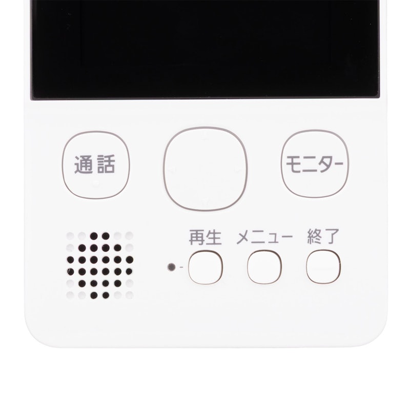 ワイヤレステレビドアホン 4