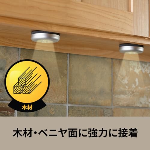 両面テープ 超強力  7