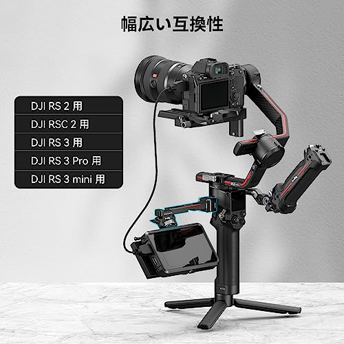カメラモニターマウント 2