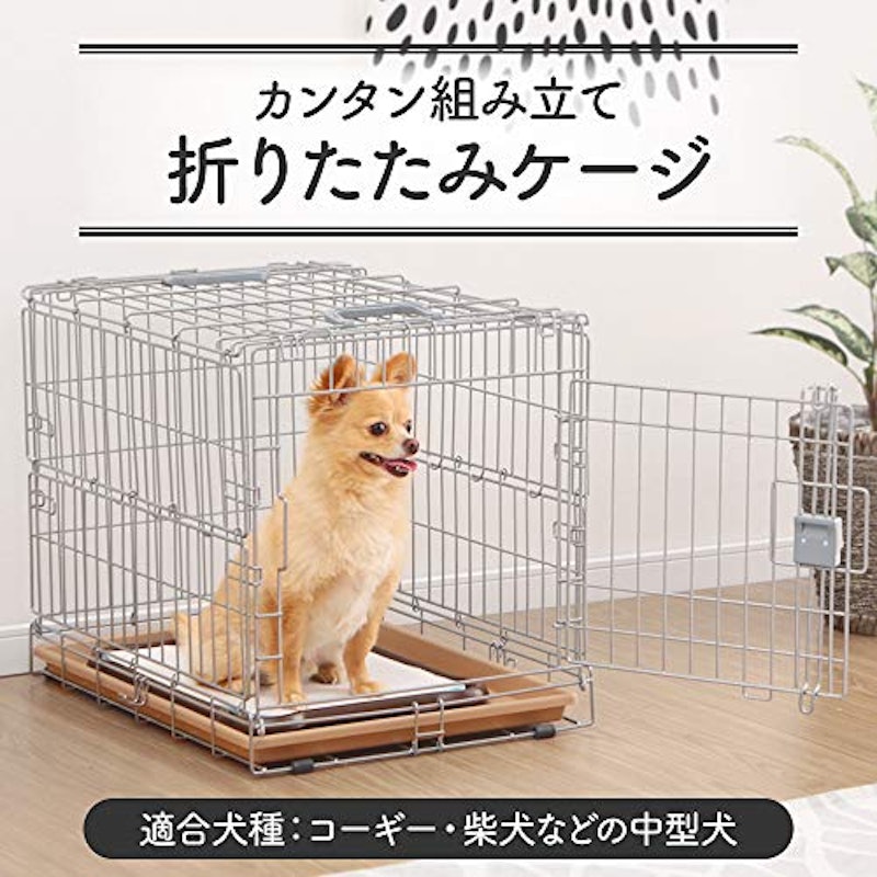 折りたたみケージ 2