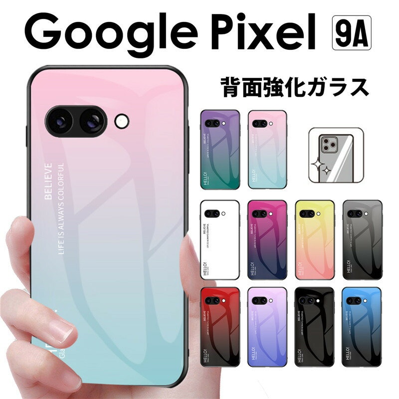 Google Pixel 9aケース 1