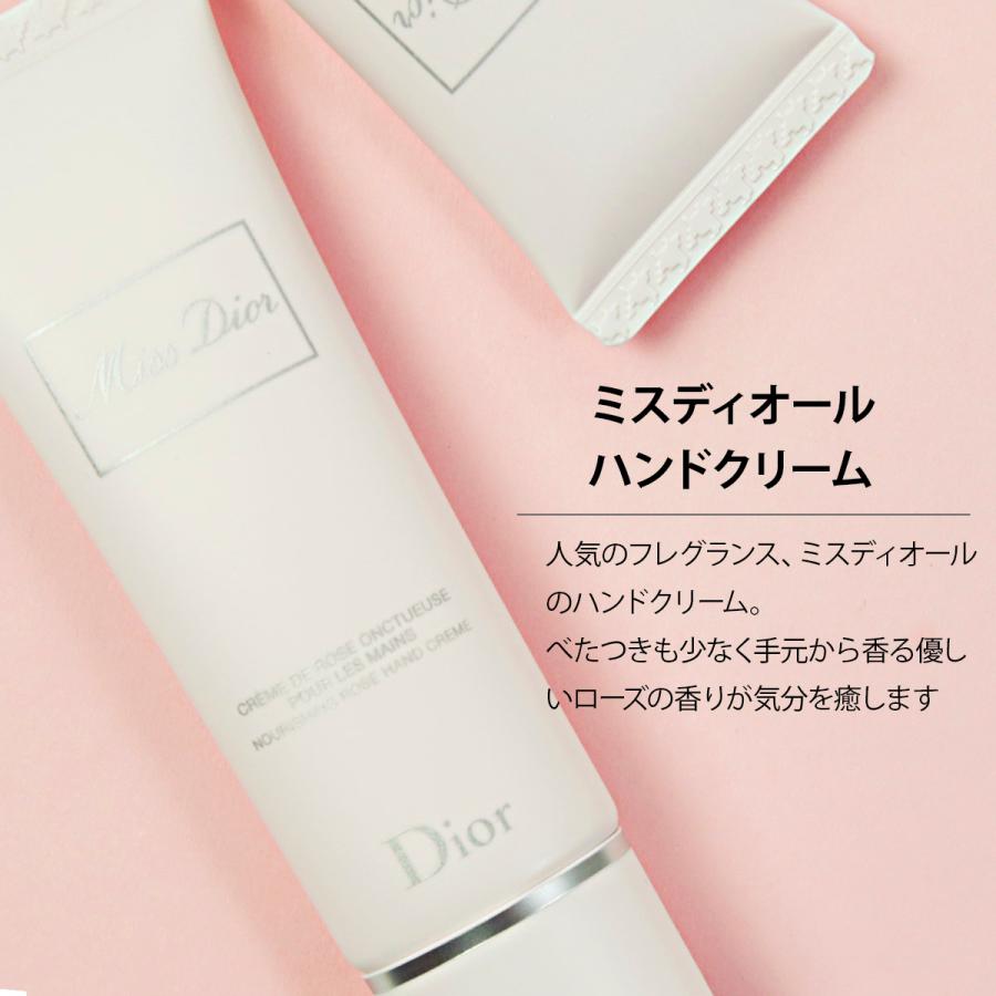 ギフトボックスセット 3