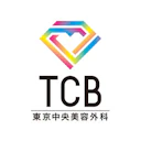TCB東京中央美容外科