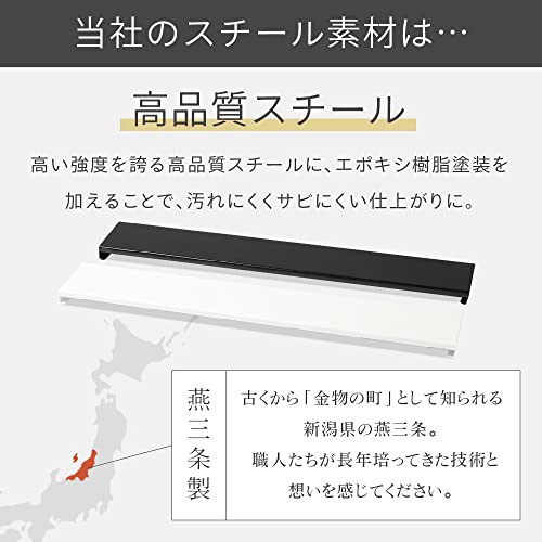 排気口カバー 2