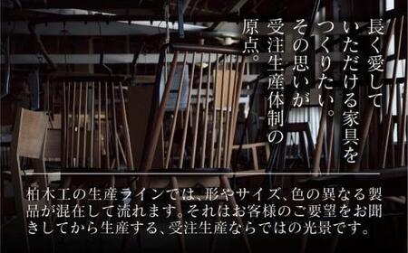 柏木工 CIVIL デスク  5