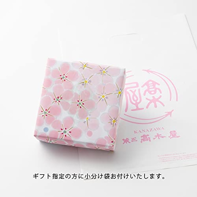 紙ふうせん 3