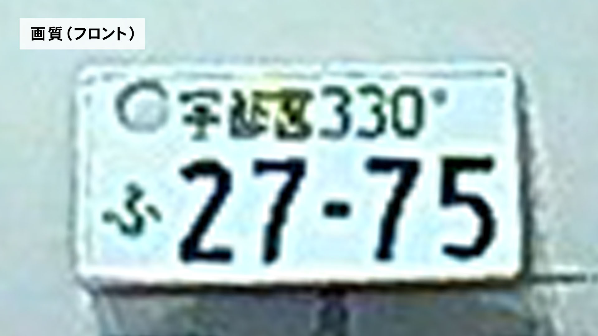ベストアンサー car-062を検証レビュー！ドライブレコーダーの選び方も紹介 2