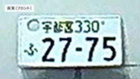 ベストアンサー car-062を検証レビュー!ドライブレコーダーの選び方も紹介 2