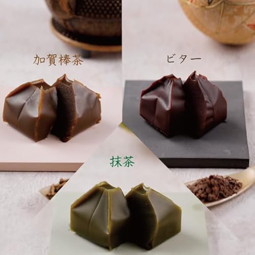 濃厚でなめらかなチョコ羊羹　ビター 3