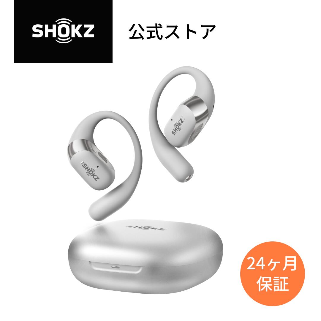 OpenFit 2+ 7