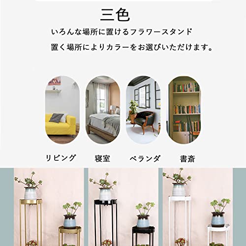 フラワースタンド  5