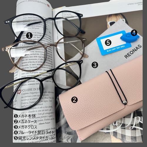 サングラス 5