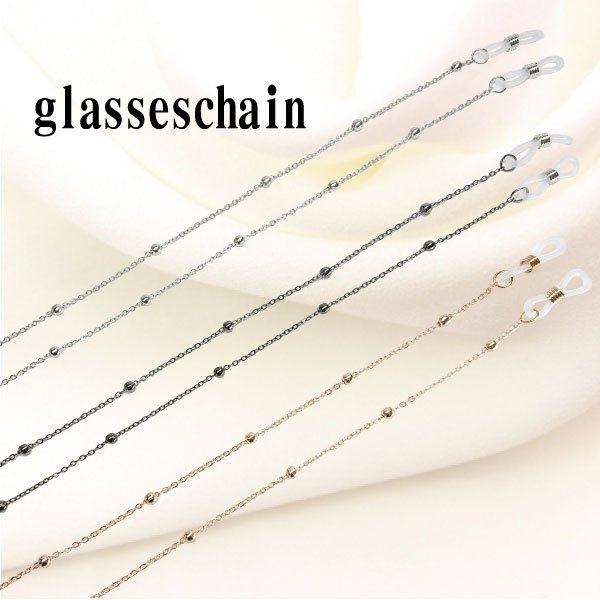 22年 眼鏡チェーンのおすすめ人気ランキング15選 Mybest