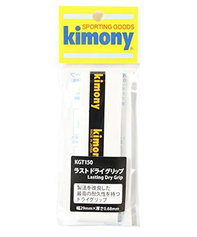 ラストドライグリップ 1
