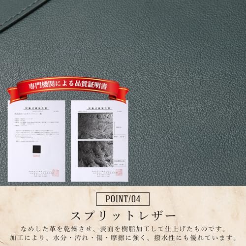 ノートカバー 6