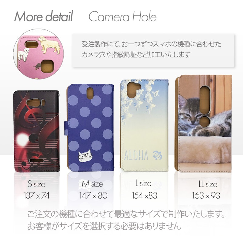 スマホケース 手帳型 ベルトなし ねこ 7