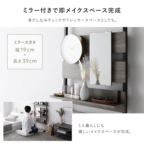 棚板 おしゃれ メラミン樹脂化粧合板棚板のみ diy 高級感 幅80cm 奥行き25cm 板厚17mm シンプル 日本製 木製 nail 棚板 diy メラミン樹脂化粧合板棚板のみ 高級感 幅50cm 奥行き40cm