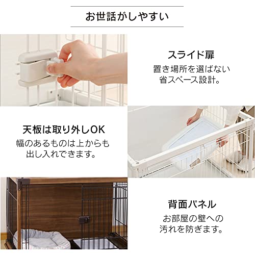 インテリアウッディサークル 5