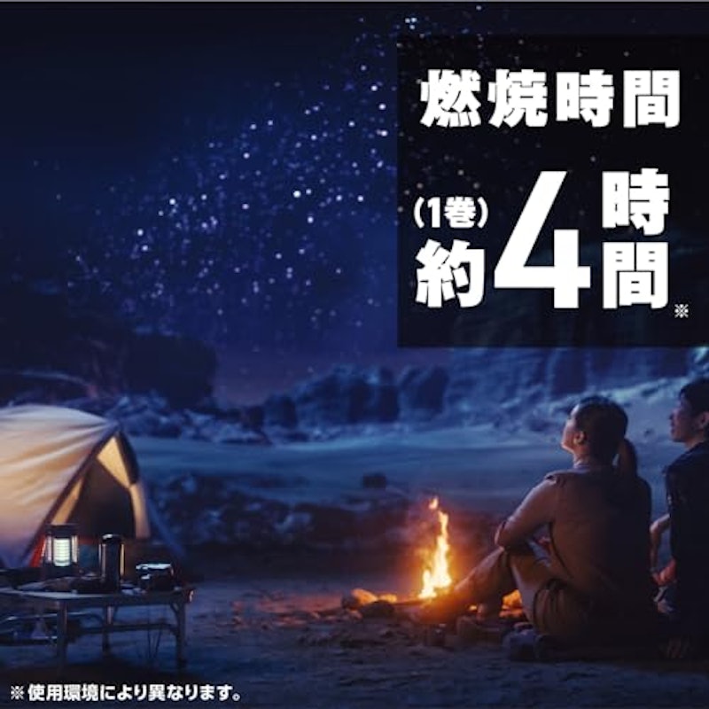 アース極太虫よけ線香コールマン 6