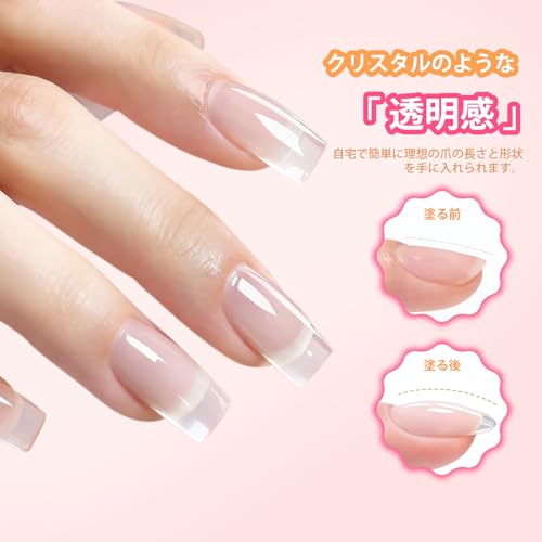 ジェルネイルキット 3