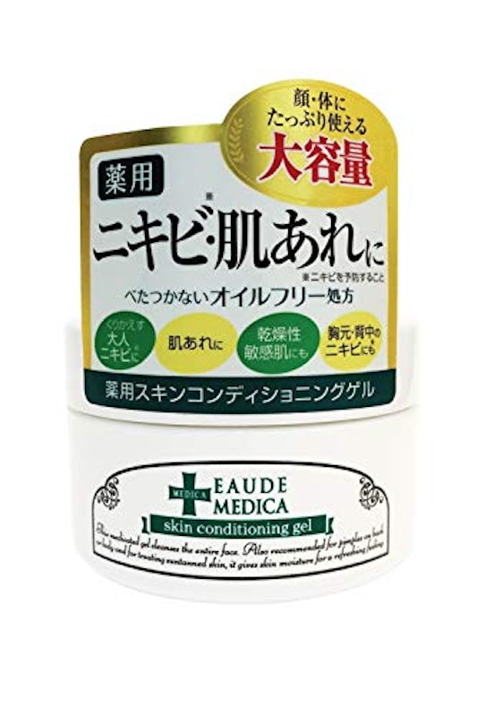 薬用スキンコンディショニングゲル 4