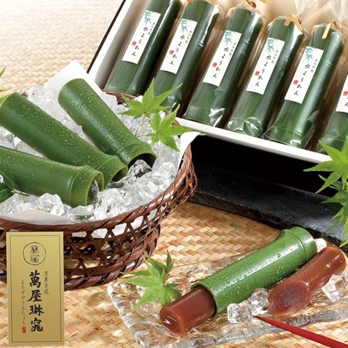 京の竹筒水ようかん 1