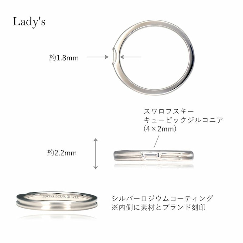 ペアリング 5