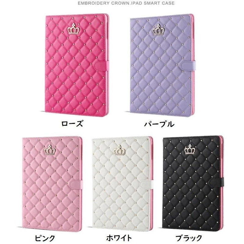 iPadケース 1