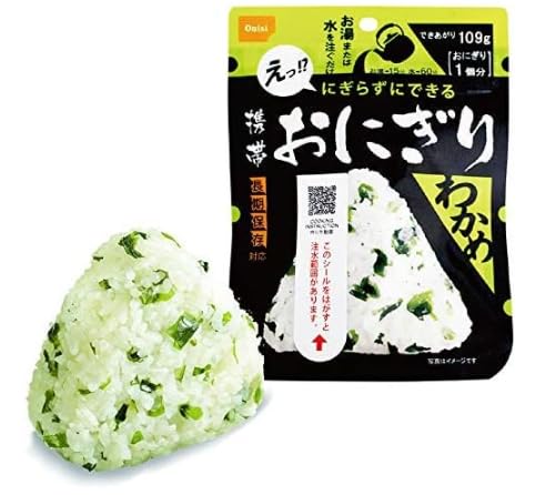 携帯おにぎりお試しセット 3