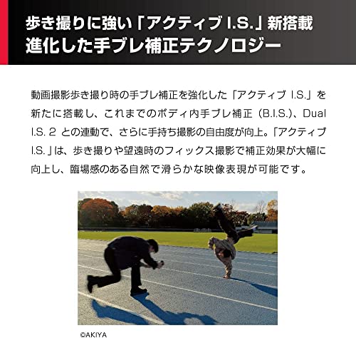 フルサイズミラーレス一眼カメラ 5