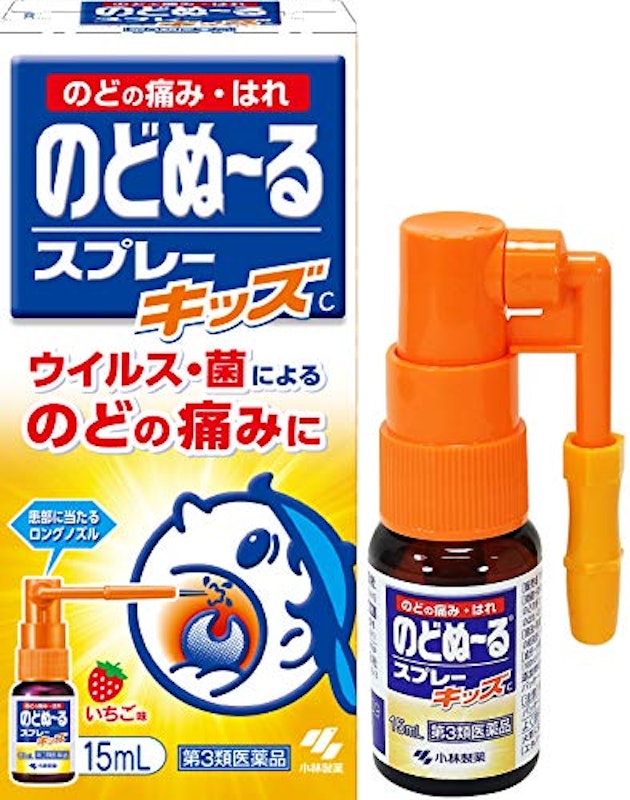 のどぬ~るスプレー キッズ 1